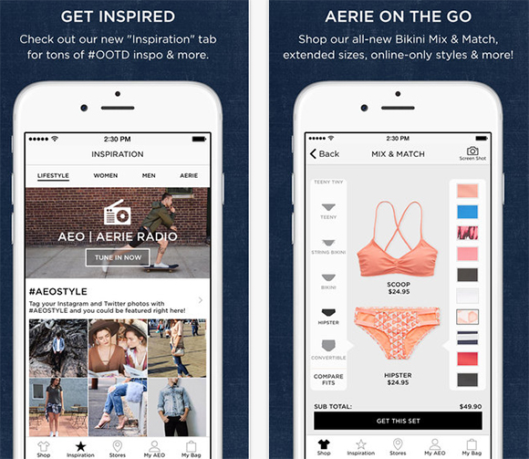 aerie-mobile-app