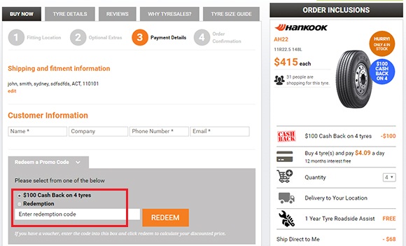 Coupon Code