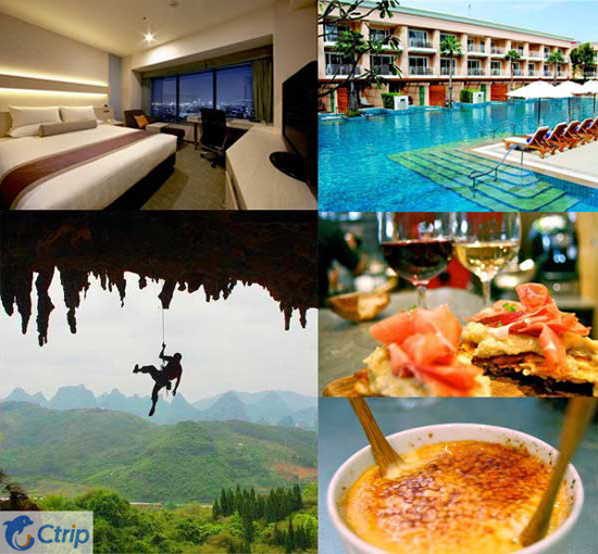 ctrip-2nd-image