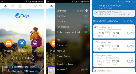 ctrip-mobile-app