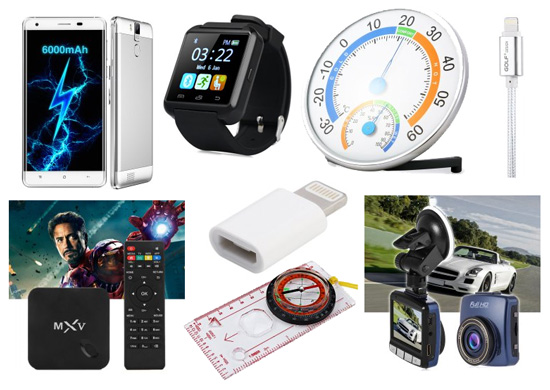 dealsmachine-products