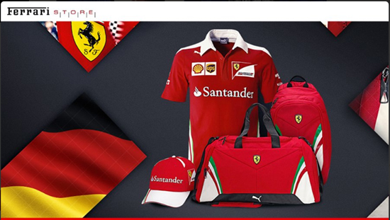Ferrari Store Products