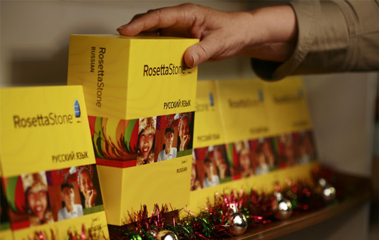 Rosetta Stone