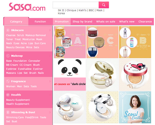 Sasa Logo