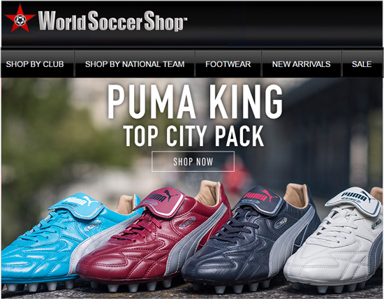 world-soccer-shop-logo